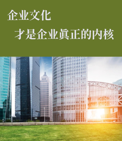 内蒙古森杰尔广告传媒浅析企业宣传片拍摄制作技术规范与行业新趋势
