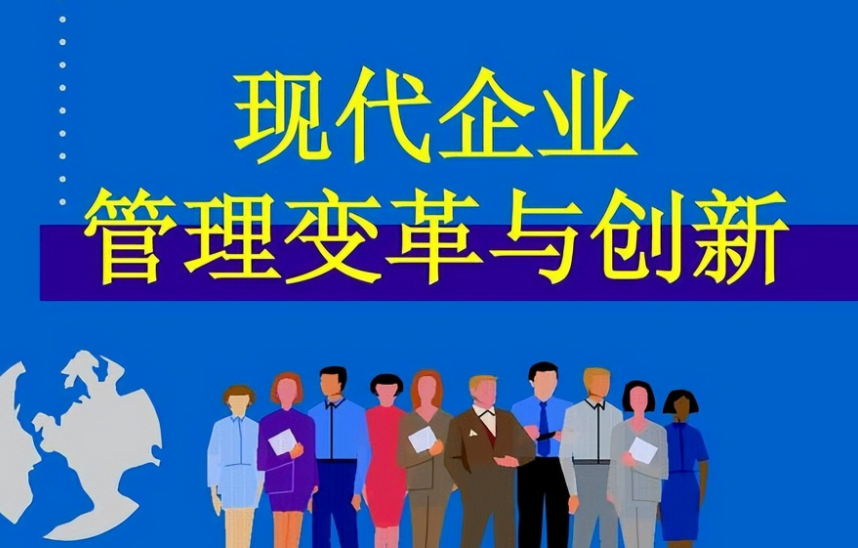 内蒙古森杰尔活动策划执行一站式落地方案要点梳理
